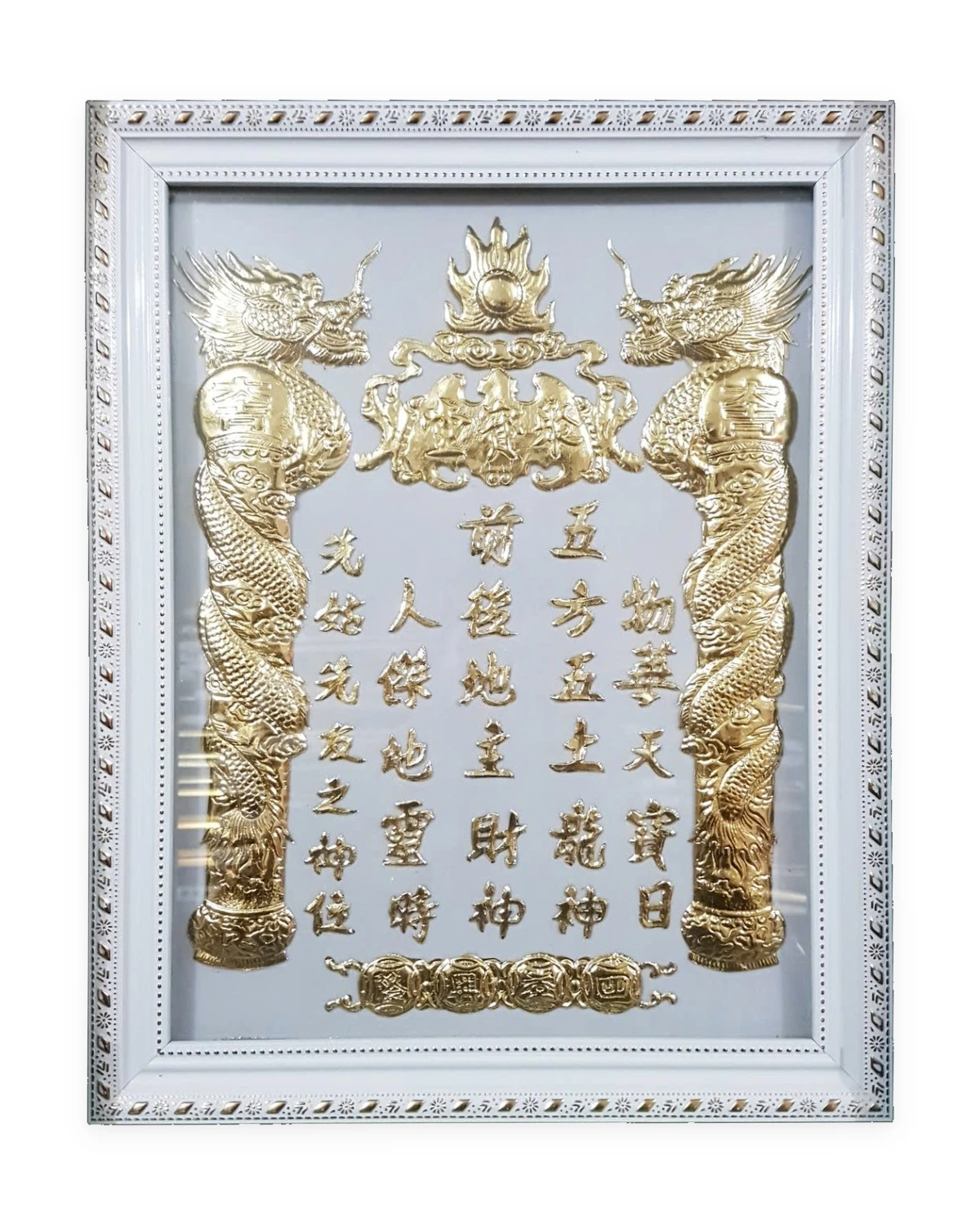 Bài vị dát vàng 42×60