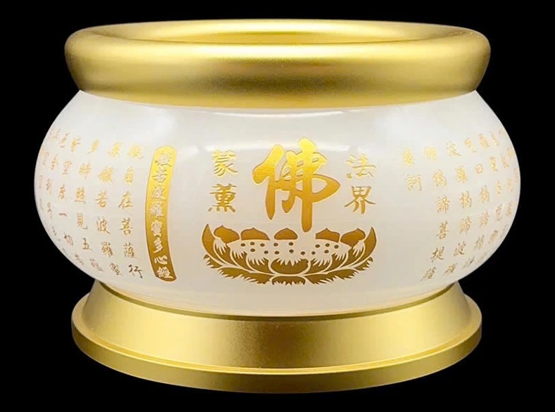 Lư hương lưu ly chữ Phật