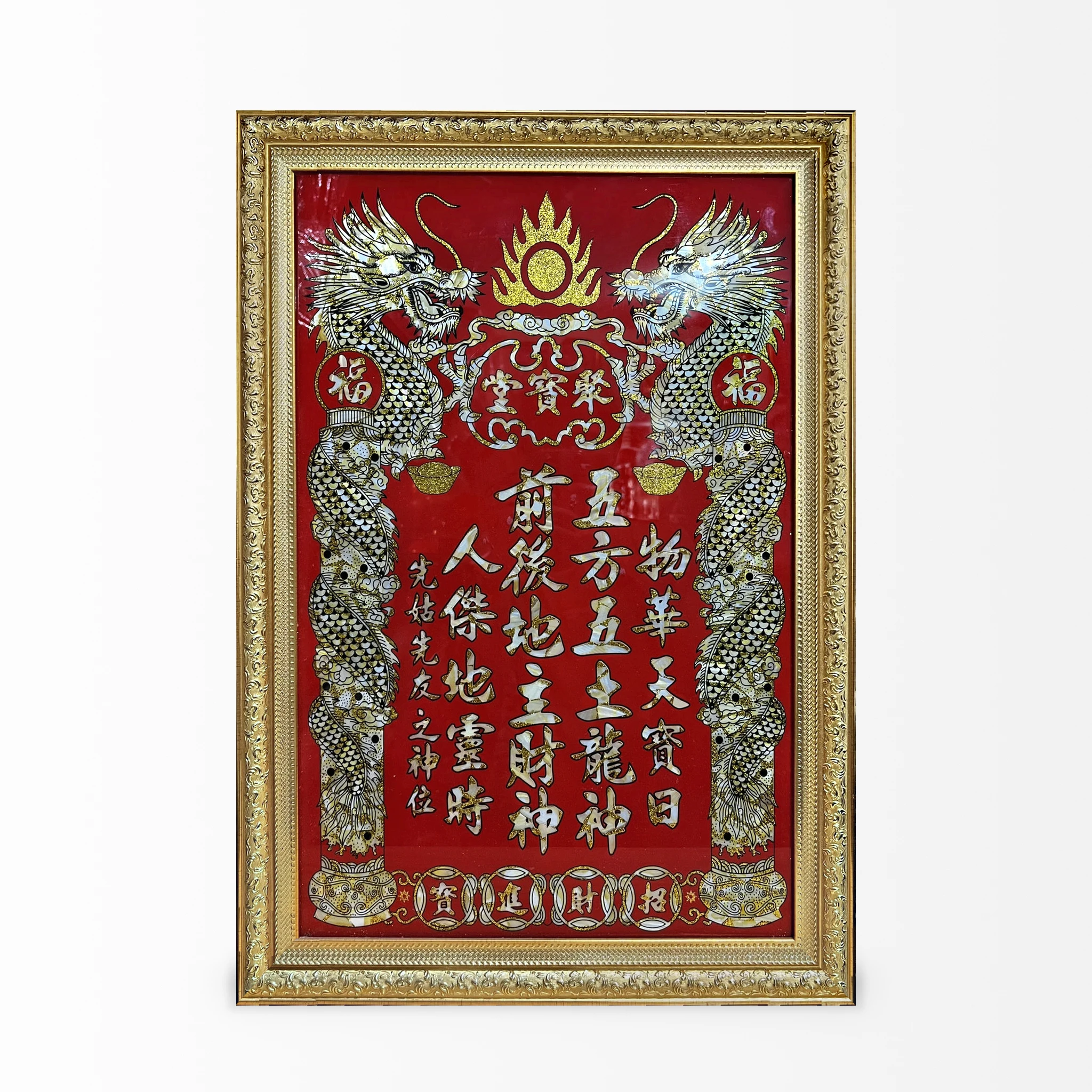 Bài vị cẩn ốc xà cừ