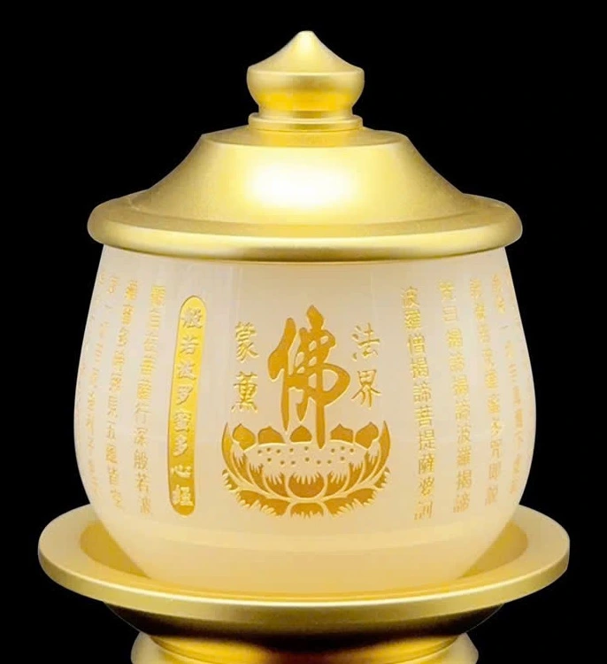 Ly có nắp lưu ly chữ Phật
