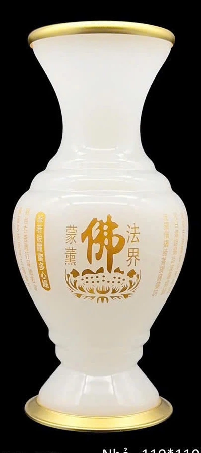 Bình bông lưu ly chữ Phật